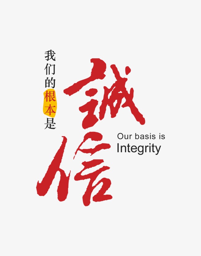 阳曲收账公司
